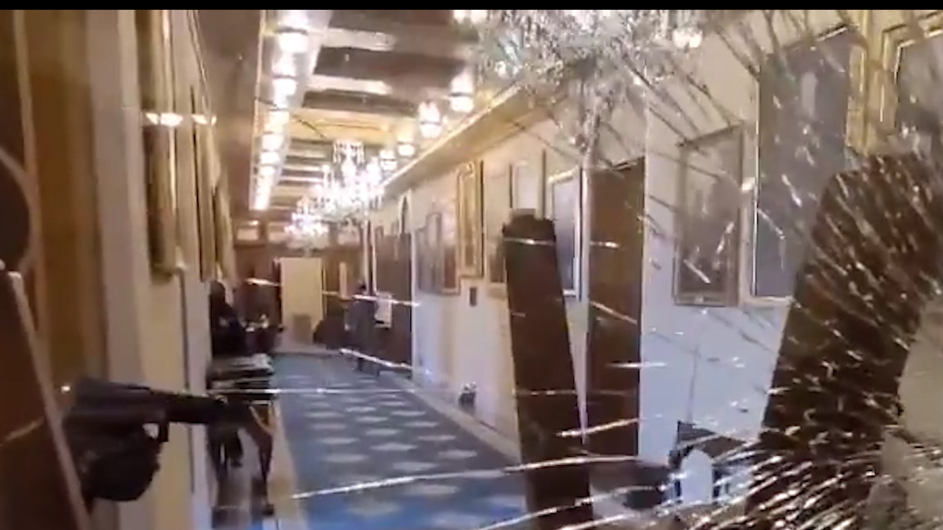 Shooting in the Captial Building