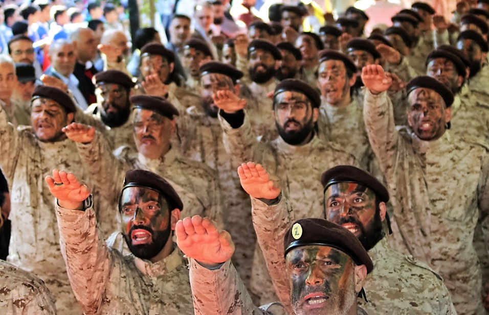 Iranian Sponsored Hezbollah Hamas Terrorism (Courtesy Dialogos-Americas)