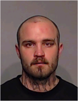 Jamie Sean Watson has been jailed for aggravated robbery. (Photo/TGCJ)