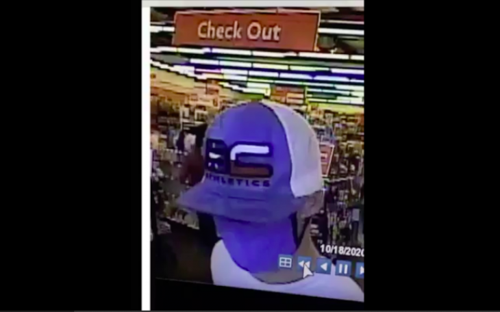 SAPD Searching For Family Dollar Thief (Contributed / SAPD)