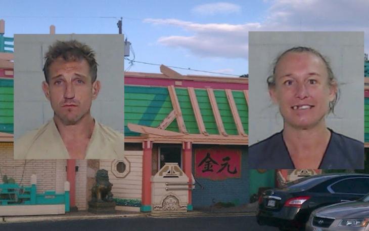 Fortune Cookie Burns