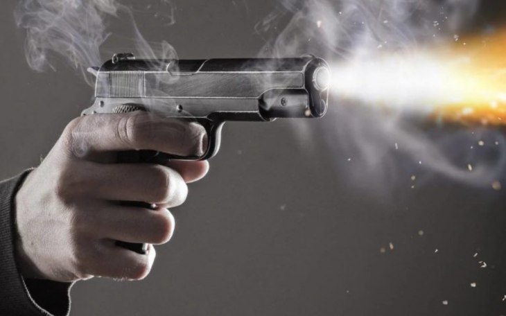 Discharging a Firearm (Courtesy/Criminal Defense)