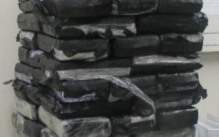 281lbs Cocaine Seized in Hidalgo (Courtesy/CBP)
