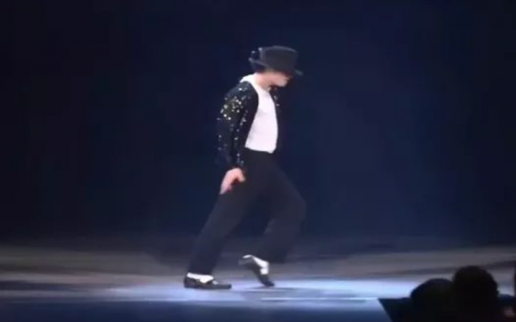 Moon Walk by Michael Jackson (Courtesy/Pinterest)