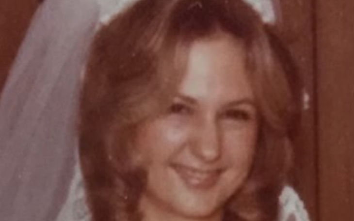 The Texas Department of Public Safety is seeking information in the 1981 murder of Karen Lynn Douglas. 