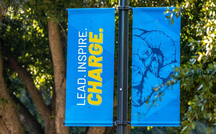 ASU Mall Banner 2025