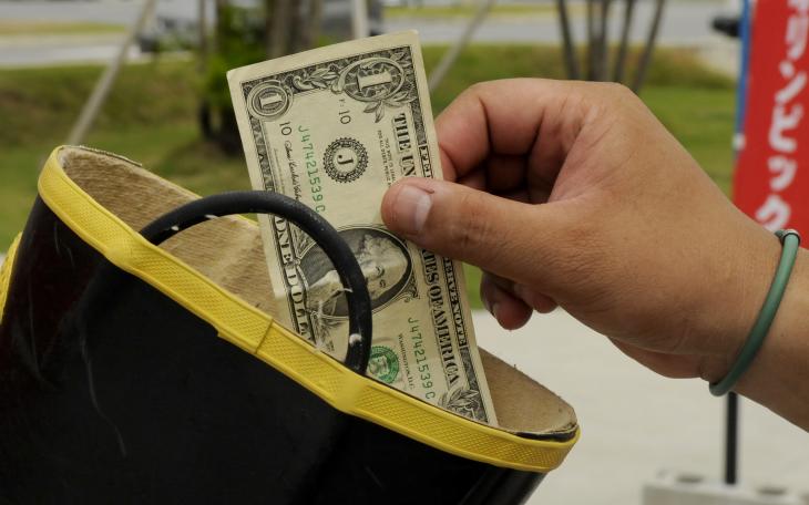 Fill the boot campaign (Contributed Photo/kadena.af.mil)